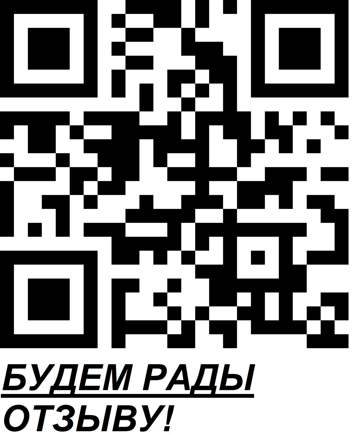 котлы,кондиционеры,душевые кабины